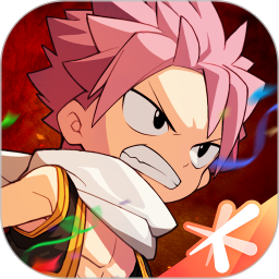 妖精的尾巴魔导少年国际服下载