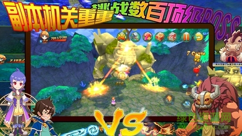 王者契约 v1.1.0 安卓版0