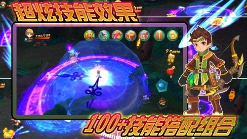 王者契约 v1.1.0 安卓版1