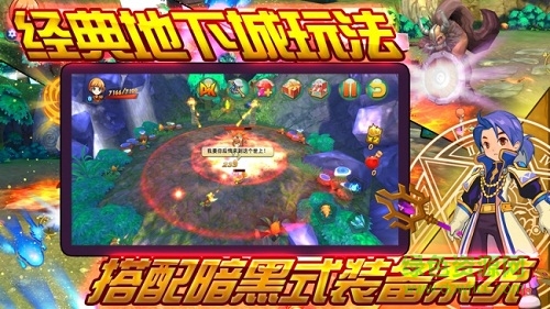 王者契约 v1.1.0 安卓版2