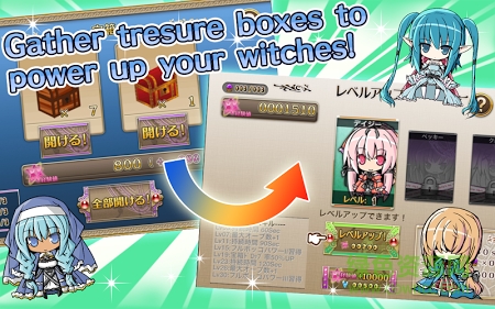 国防女巫安卓版(DefenseWitches) v4.6.3 最新版3