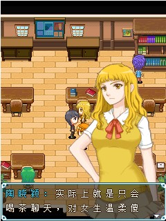 女神转校生心跳回忆内购正式版 v1.0.0 安卓版1