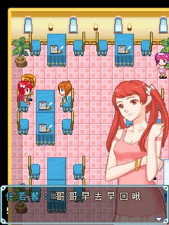 女神转校生心跳回忆内购正式版 v1.0.0 安卓版0