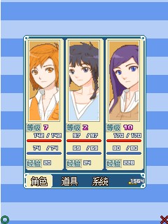 女神转校生心跳回忆内购正式版 v1.0.0 安卓版2