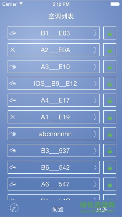 TCL钛金空调(TCL空调) v1.0.1 安卓版1