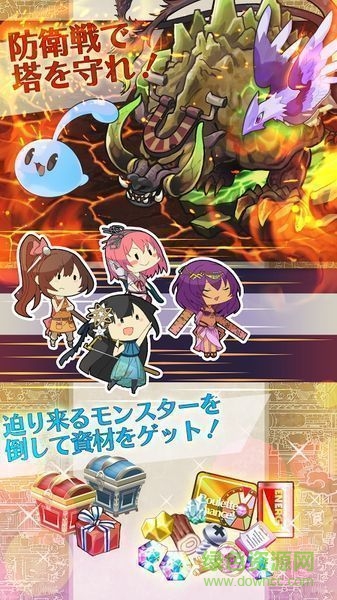 每日工作我的魔塔汉化版 v1.0.1 安卓免费版3