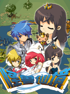 怪兽仙境1apk内购正式版