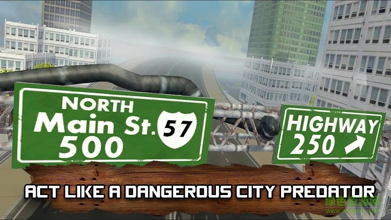 眼镜蛇模拟器游戏 v1.3 安卓版1