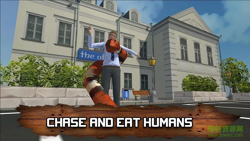 眼镜蛇模拟器游戏 v1.3 安卓版0