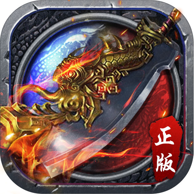 皇城之战h5正式版