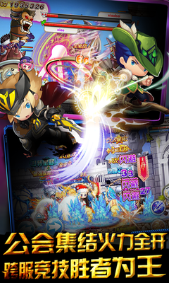 冒险王2辅助 v2.17.076 安卓版0