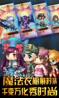 冒险王2辅助 v2.17.076 安卓版2