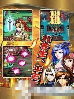 傲世苍神录内购正式版 v1.0.0 安卓版1