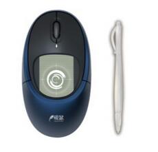 汉王无线砚鼠MK311驱动 官方最新版0