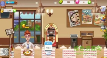 烹饪女皇(Cooking Queen) v1.0.6 安卓版1