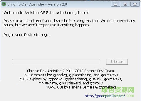 Absinthe越狱ios10.1 v10.1 官方最新版0