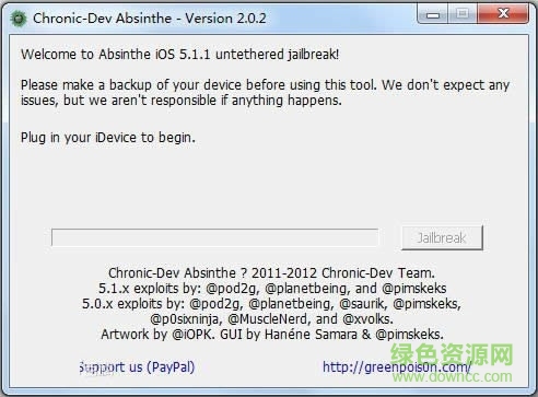 Absinthe越狱ios10.1 v10.1 官方最新版1