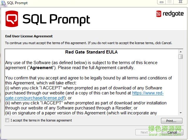 sqlprompt 8修改版 v8.0 免费版0