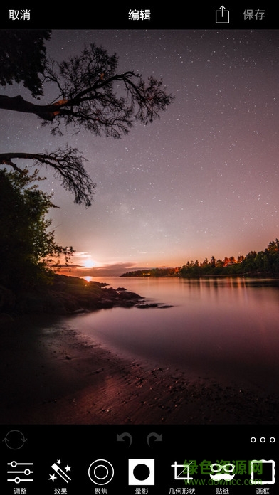 acdsee ios版 v3.1.4 iphone手机版2