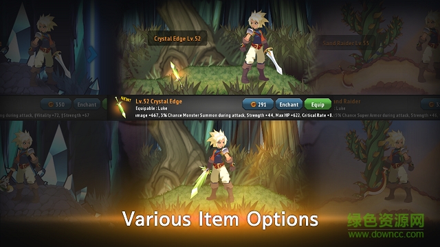 神秘之剑2 v1.2.3 安卓版2