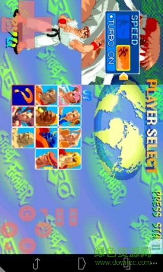 fba街机模拟器apk v1.77 官方汉化版3