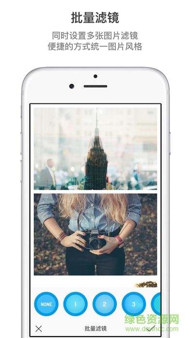 拼图卷ios版 v4.0.1 iphone手机版3