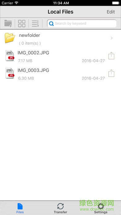 winrar ios版 v1.0.42 iPhone版0