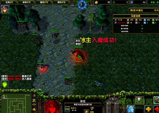 绿色循环圈修仙版2.0.4正式版 0