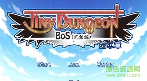 td4勇者或奴隶第二章 v1.0 安卓版0