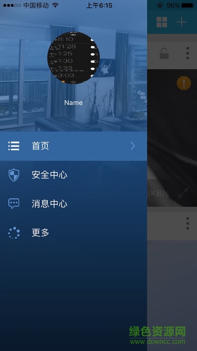 t7838wipapp v5.0.2 安卓版1