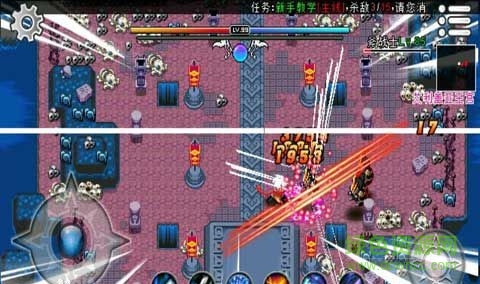 吞噬天地官方版 v1.0.4 安卓版1