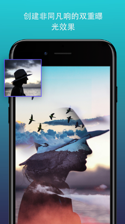 Enlight Photofox by Lightricks v1.10 安卓版0