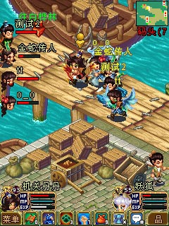 无情剑ol内购版 v1.8.4 安卓版0