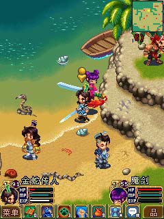 无情剑ol内购版 v1.8.4 安卓版2