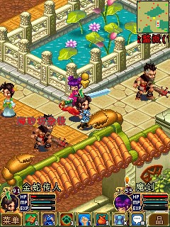 无情剑ol内购版 v1.8.4 安卓版1