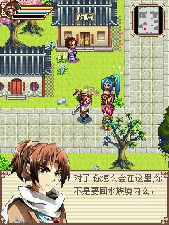 武神传内购正式版(暂未上线) v1.0.4 安卓版1