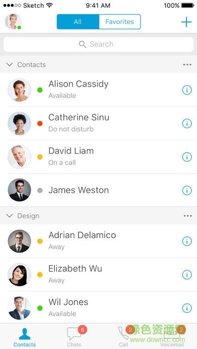 思科cisco jabber客户端 v14.0.2.306085 官方手机版1