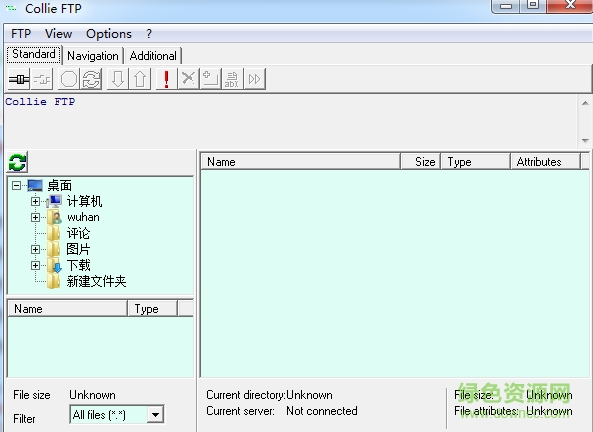 Collie FTP v1.0 绿色版0