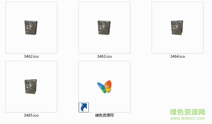 3D灰色文件夹图标素材 0
