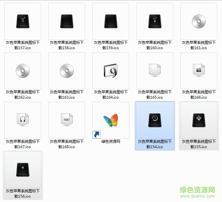 灰色苹果系统图标ico素材 0