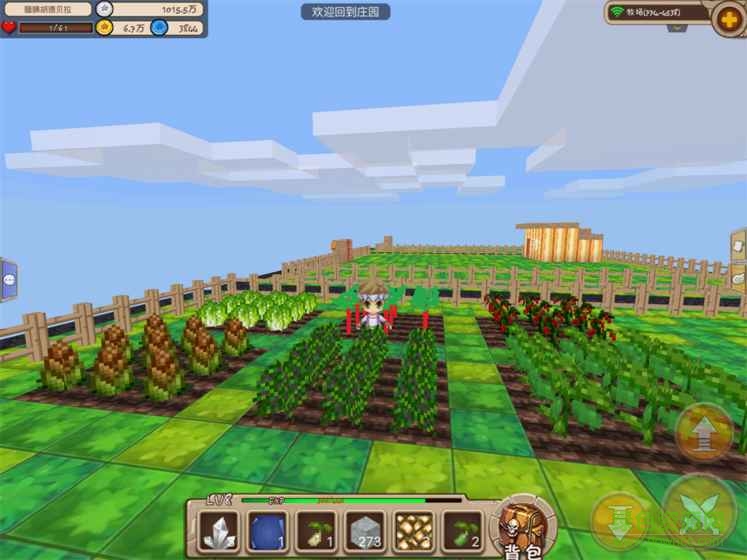 我的创造世界手游汉化版 v1.6.6 安卓版1