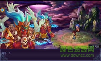 天劫变鬼泣剑灵 v1.0 安卓版0