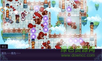 天劫变鬼泣剑灵 v1.0 安卓版1