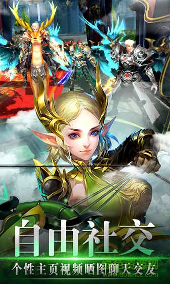 果盘风色轨迹手机版 v3.8.0 安卓版1