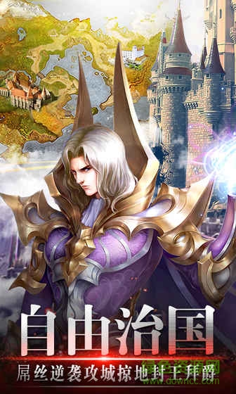 果盘风色轨迹手机版 v3.8.0 安卓版0