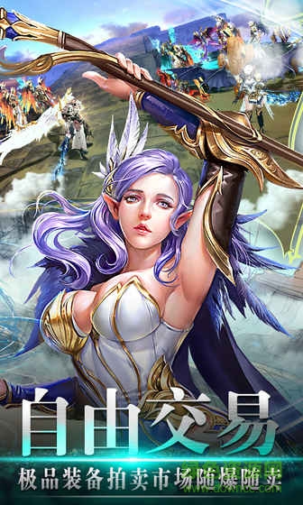 果盘风色轨迹手机版 v3.8.0 安卓版3