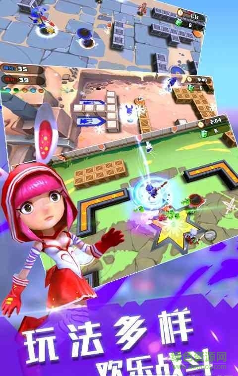 4399版疯狂小分队 v0.4.1 安卓版1