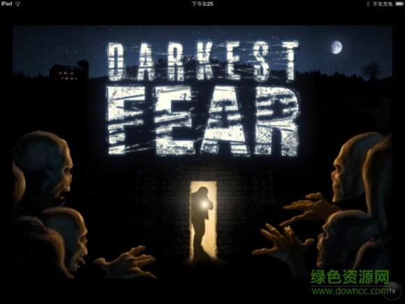 漆黑惊栗手机版 v1.0 安卓版1