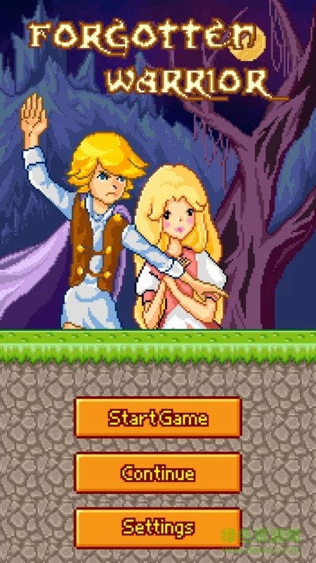 三星手机王子救公主的游戏 v1.0.3 安卓版0