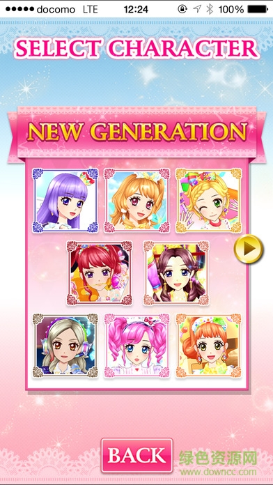 星梦学院服装搭配大师2游戏(AIKATSU!2) v3.1.1 官网安卓版0